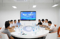 杨育星主持召开青山湖区“亲清”茶话会