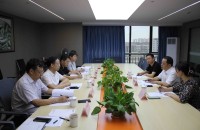 省商务厅赴江西跨境电商产业基地调研