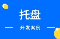 托盘外贸找客户方法