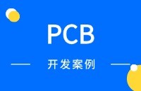 PCB外贸出口找客户方法